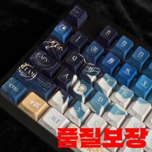 120키 혼카이: 스타 레일 키캡 페이논 테마 애니메이션 게임 PBT 염료사출 체리 MX 스위치 (기계식 키보드