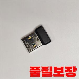 Logitech M950/M905/M705/M515/M510/M505/M310 M525M720 MX 어디서나 2S USB 수신기 어댑터