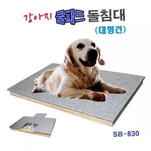 애견 돌 침대 인조대리석 아이스팩 대형견 강아지 돌 침대 반려동물 매트 휴식처 사계절 원목 평상