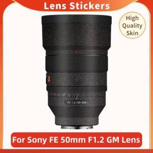 소니 FE 50mm F1.2 GM용 스크래치  카메라 렌즈 스티커  랩 보호 필름  스킨 SEL50F12GM