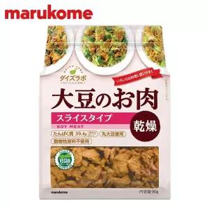 마루코메 콩고기 90g (건조형 슬라이스 타입) 비건 다이어트 NON-GMO 대두