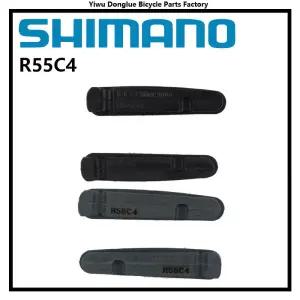 Shimano Dura Ace Ultegra 105 R55C4 브레이크 슈즈 도로 자전거 패드 용 카본 림 BR 9100 9110 6800 6810