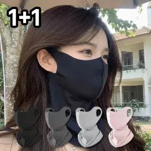 KC인증 러닝 등산 낚시 골프 얼굴 안면 운동 여름 햇빛 햇볕 자외선 UV 기미 차단 썬 숨쉬기편한 마스크 가리개
