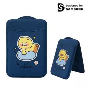 삼성 SMAPP 마그넷 스탠드 카드 월렛 카카오 춘식이 맥세이프 카드지갑