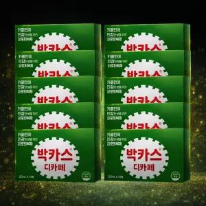 동아제약 박카스 디카페인 120ml 100병 드링크 혼합음료 바카스 D 카페인 선물용 피로회복 약국