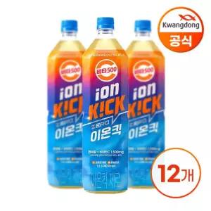 광동 비타500 이온킥 제로 1.5L X 12입