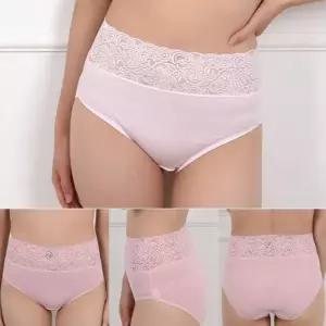 (조은)하이웨스트 레이스 컬러 맥시 여성 팬티