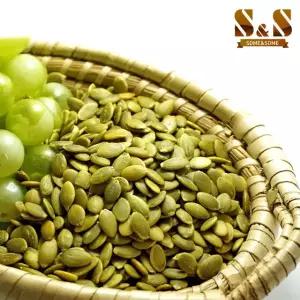 햇 구운호박씨 1kg 특AA급 호박씨 볶음 볶은 1개 식사 분식 집밥 한식 회식 즉석요리