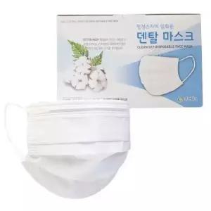 병원 분진 부직포 위생 방역 실험실 간호 차단 흰색 마스크