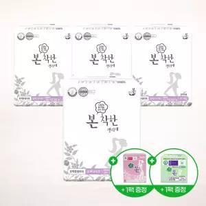 유기농본 착한 생리대 유기농 순면커버 오버나이트 20P x 4팩