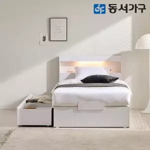동서가구 토리 LED 1단 3서랍 수납침대 SS DF646177