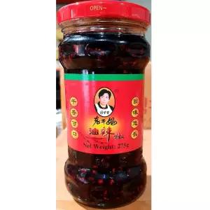 고추맛기름(유라조 대화275g)X24