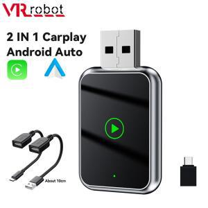 VR 로봇 2 IN 1 자동차 안드로이드 동글 플러그 앤 플레이 Wiress Carplay 어댑터 WIFI Bluetooth 5.0 빠른