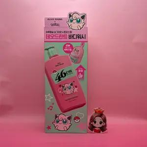 46cm 체취 솔루션 데오드란트 바디워시 720mL 샤워글러브 백팩키링증정 &&& 포켓몬 에디션 시트러스 + 백팩