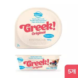 덴마크 수제 타입 그릭 요거트 오리지널 플레인 100g x 5개