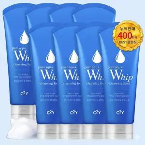 C2Y 아쿠아 휩/화산송이/아크네 퍼펙트 클렌징폼 220ml 8개