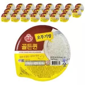 오뚜기밥 골든퀸 210g x 24입