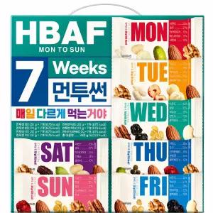[코스트코] HBAF 먼투썬 7주 하루견과 980g / 20g x 49봉