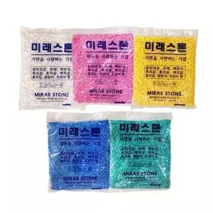 [하프클럽/알티피아]칼라 샌드(돌맹이) 약1kg