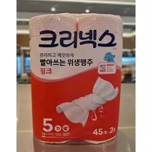 유한킴벌리 크리넥스 빨아쓰는 위생행주 핑크 45매x2롤