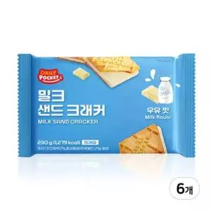 데일리포켓 밀크 샌드 크래커 230g 6개