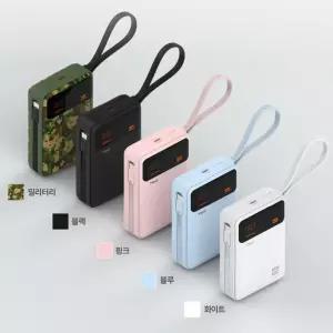 Morui PD PPS 65W 보조배터리 MT-65 20000mAh-