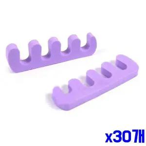 [골드스마일]x30개 족군 페디큐어소품