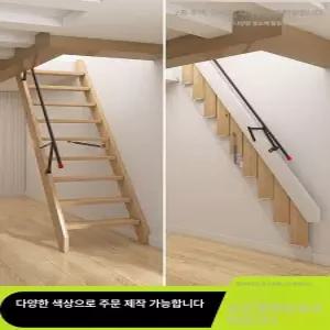 복층 접이식 계단 폴딩 다락방 원목 옥탑