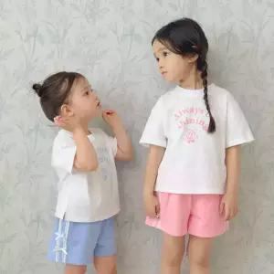 샤이닝발레상하복