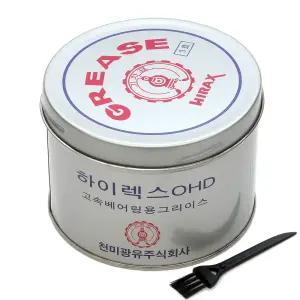 하이렉스 OHD 구리스 500g 브러쉬 세트 3종 3호 천미광유 고속 내열 구름 베어링 그리스