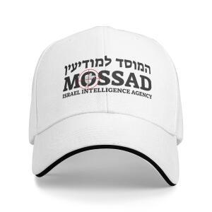모사드 이스라엘 정보국 IDF 스코프 유대교 샌드위치 모자 야구 스냅백 캡 선캡