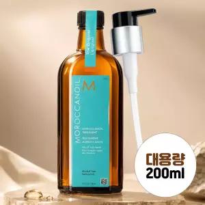 모로칸오일 오리지널 트리트먼트 200ml X 1개