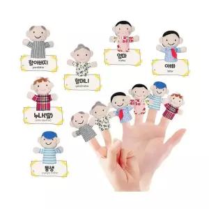가족 손가락인형 6종세트 어린이집 유치원 구연동화 역할놀이 교구