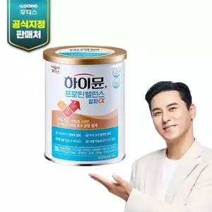 일동후디스 하이뮨 프로틴밸런스 알파 1캔