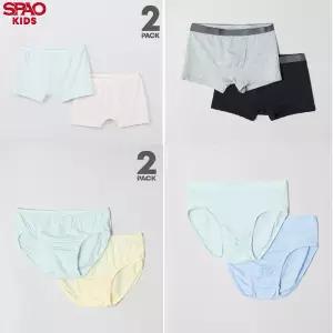 2PACK남아여아모달팬티 택1