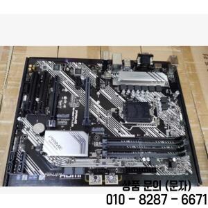 B460 PLUS 마더보드 LGA1200 10세대 CPU 지원 호환 컬러 박스 아수스용