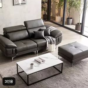 [NS홈쇼핑]보루네오 프리미엄 통가죽 소파 3인용[35943559]