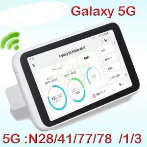 SIM 카드 슬롯 장착 포켓 라우터 해제 5G 모바일 와이파이 SCR0 4g 5g fi LTE 휴대용