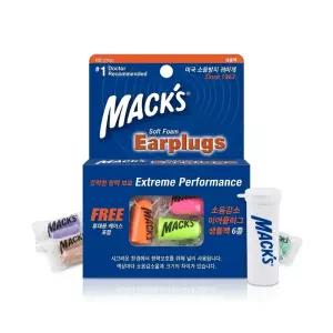 맥스 귀마개 샘플팩 MACKS 수면 코골이 비행기 이어플러그 6종