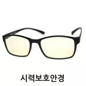 스포츠글라스 보호안경 3603 /청광차단렌즈 /컴퓨터안경
