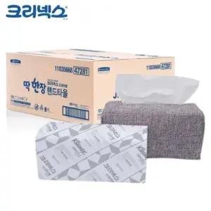 핸드타월 크리넥스 핸드타올 드라이셀 딱한장 (125매) x 16개