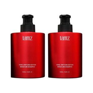 탐즈 홍진경 샴푸 퍼퓸 탈모 관리 500ml 2개