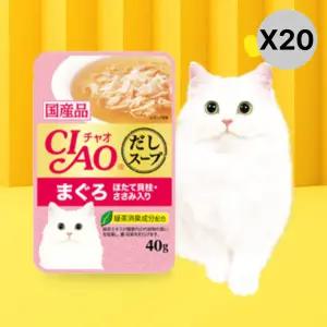 이나바 챠오 다시스프 참치 관자 닭가슴살 40g X20 BNS