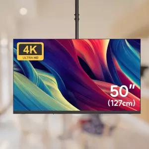 위드라이프 50인치 프리미엄 디지털 4K 50UHD 모니터DID 사이니지 설치