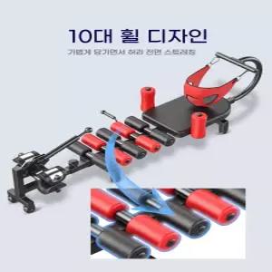 자동 목 디스크 전동 경추 허리 견인기