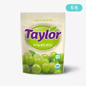 [테일러팜스] 유기농 말린청포도 200g x 5봉