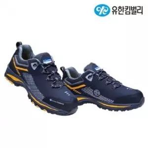 발편한 작업화 안전화 유한 논슬립