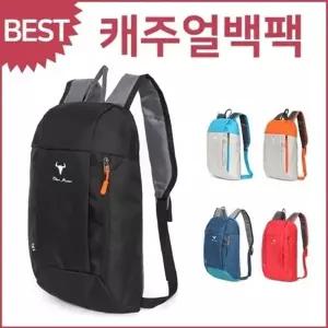남여공용 가방 블루캣츠 백팩 스몰 캐주얼 블루마운트 등산배낭