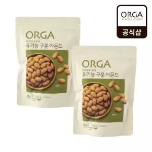 [올가] 유기농 구운 아몬드(220g)X2개