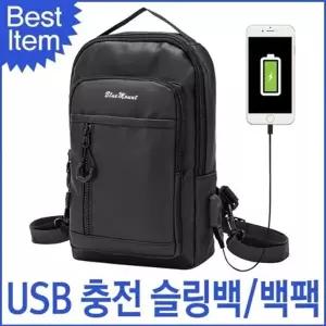 남여공용 가방 백팩 멀티 슬링백 블루캣츠 생활방수 등산 블루마운트